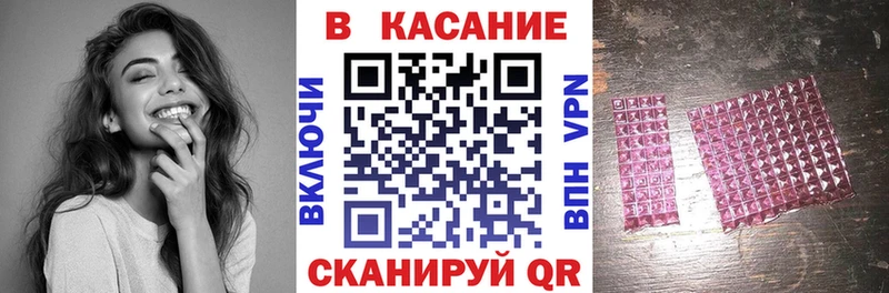 Наркота Партизанск A PVP  COCAIN  Меф мяу мяу  Бошки Шишки 