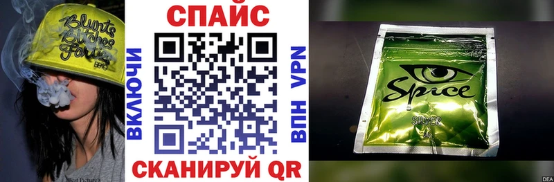 blacksprut ССЫЛКА  Партизанск  Бутират буратино  где можно купить  