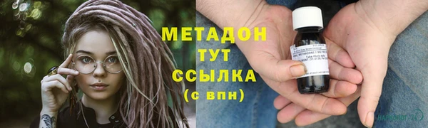 мет Арсеньев