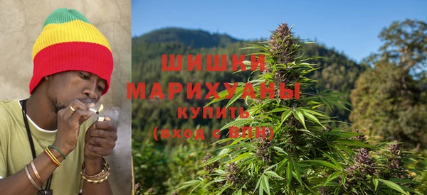 мяу мяу кристалл Аркадак