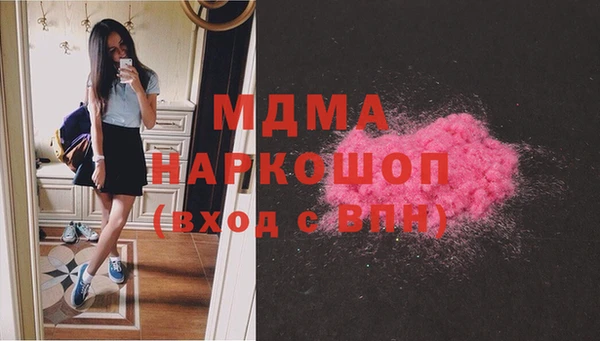 мет Арсеньев