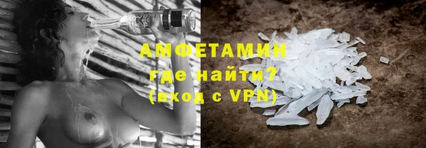 соль ск Баксан